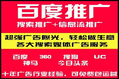 知乎信息流投放的创意策略与案例分享
