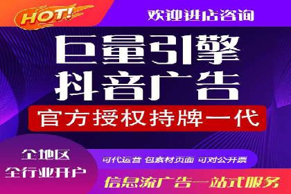 SEM托管公司成功案例：助力企业业绩增长
