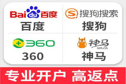 案例分析：竞价推广助力企业实现业绩翻倍